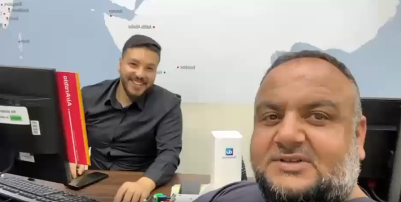 فيديو 2