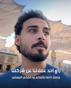 فيديو 1